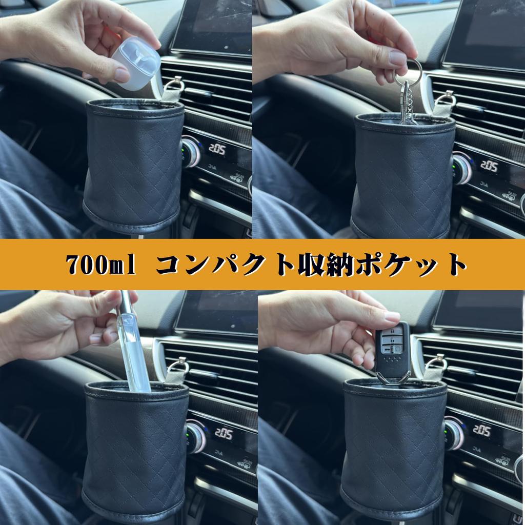 Hompres Заполнитель щели между сиденьями автомобиля из ПУ кожи с карманом для хранения объемом 700 мл и многоразовым клеем, предотвращает падение ключей и смартфонов в щель, двусторонняя лента,