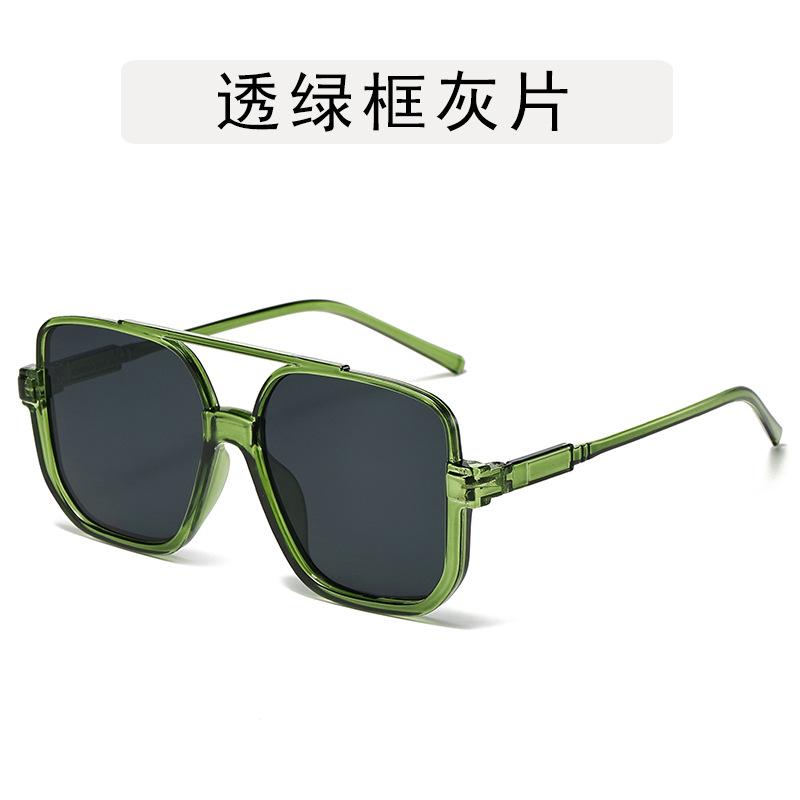 Korean Stylish Designer Sunglasses Woman Double Bridge Semi-rimless Women's Glasses Driving Travelling Men Sunglasses