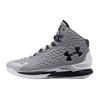 Curry 1 RFLCT The Inventor Men Sneakers Grey Metallic-Silver Black 3024395-100