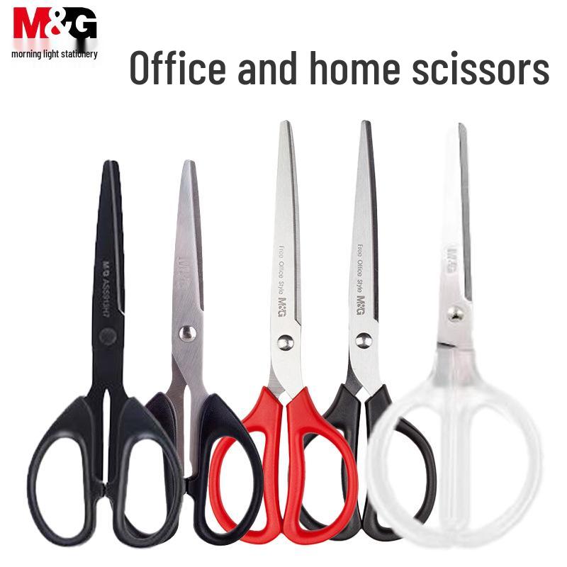 Morning Light Stainless Steel Scissors - Sharp Office & Home Paper Cutter