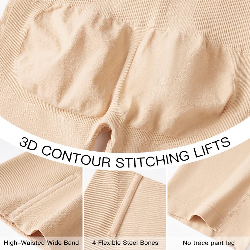 Женское бесшовное корректирующее белье с высокой талией для контроля живота: Уплощение живота, Подтяжка бедер Послеродовой пояс для талии