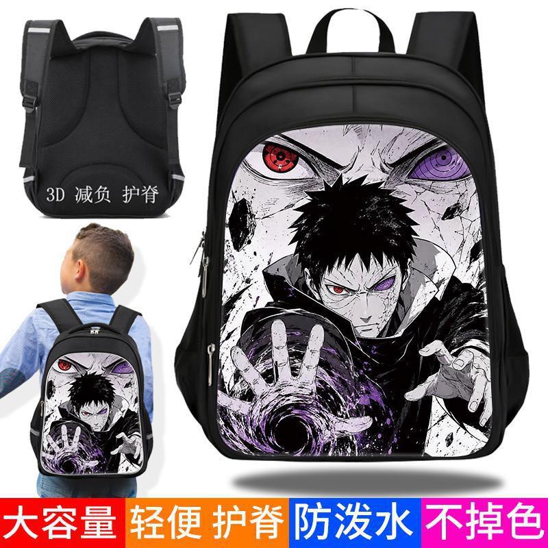 Anime-Themed Kids School Backpack Boys Girls - Large Capacity Waterproof Spine-Protective Dual-Zipper Bag Elementary