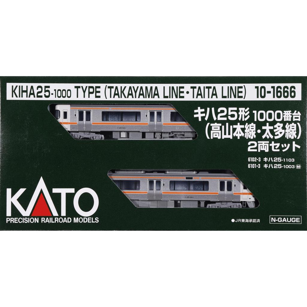KATO Набор поездов серии Kiha 25-1000, масштаб N, 2 вагона, линии Такаяма и Тайта 10-1666 Модель железной дороги