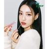 Глянцевая глазурь для губ Plump Gloss 4 г / Средство для увеличения объема губ / Блеск для губ 'Млечный Путь' с перламутром
