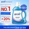 Гель для стирки Blue Moon Deep Clean
