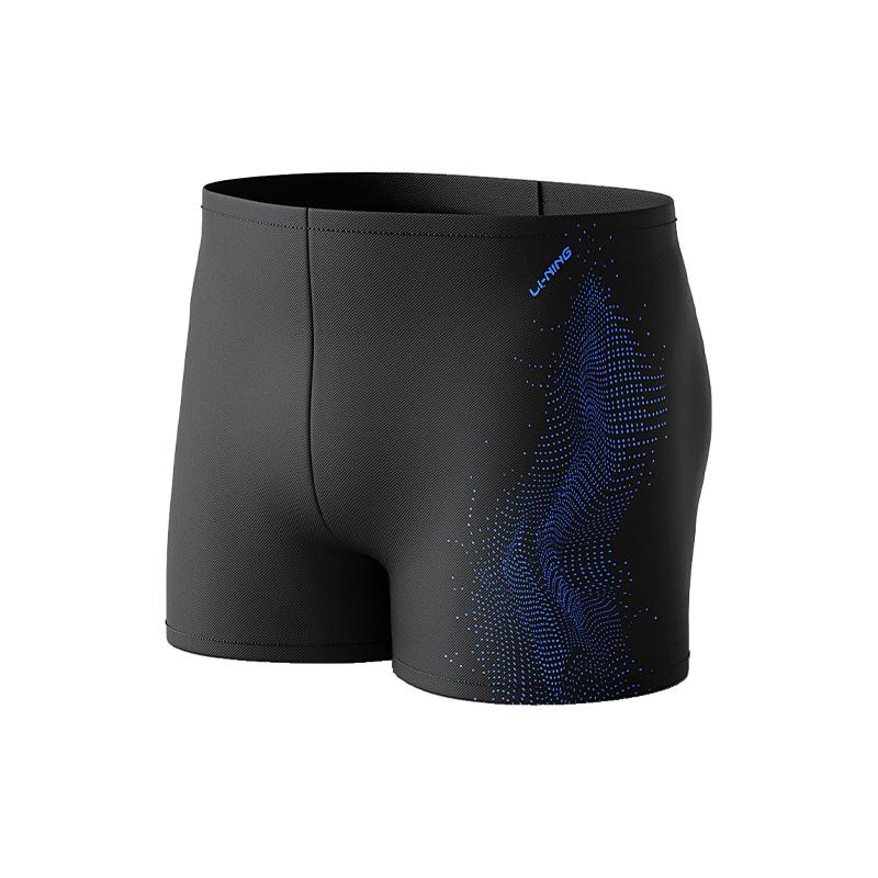 Li-Ning Плавки-шорты с принтом в горошек, быстросохнущие, мужские, купальные костюмы, синие, черные LNKT956-2