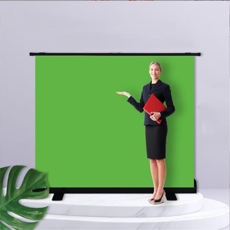 LC 2.0m Portable Pull-Up Blue/Green Chroma Key Backdrop
