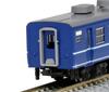 KATO N Gauge Suhafu 12 100 Early Type JNR Specification 5304 Railway Model Passenger Car