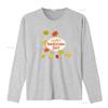 Thanksgiving Fall Leaves Cute Men s T Shirt Perfect Party King Black 4X Large vintage Washed Stylish Stretched Breathable