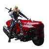 Final Fantasy VII Remake PLAY ARTS Kai Roche & Bike SET PVC Painted Action Figure