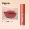 Colorkey Colachi Cheese Lip Mud Matte Non-Stick Cup Lip Glaze Lipstick Student Official Authentic Product
