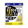 DHC Fermented Black Sesame + Stamina Supplement, 30 Days (180 Capsules)