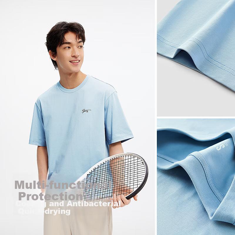 Semir Short-Sleeve T-Shirt for Men, Suoluna Cool-Feeling Antibacterial Moisture-Absorbing Quick-Drying Heat-Resistant Summer Printed Top 109925100102