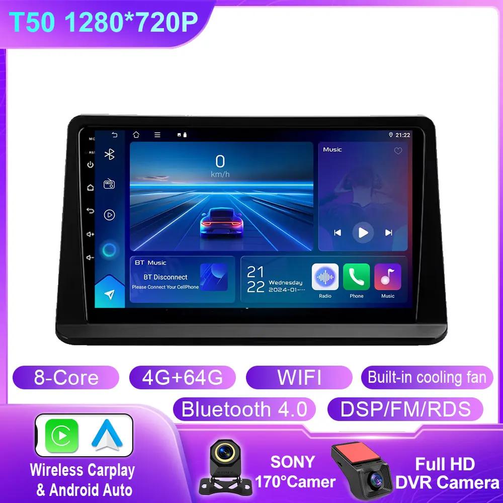 Android 14 Радио для Mitsubishi Pajero Montero V31 Cheetah Kingbox Автомобильный стерео Мультимедийный проигрыватель Carplay Авто GPS навигация DSP