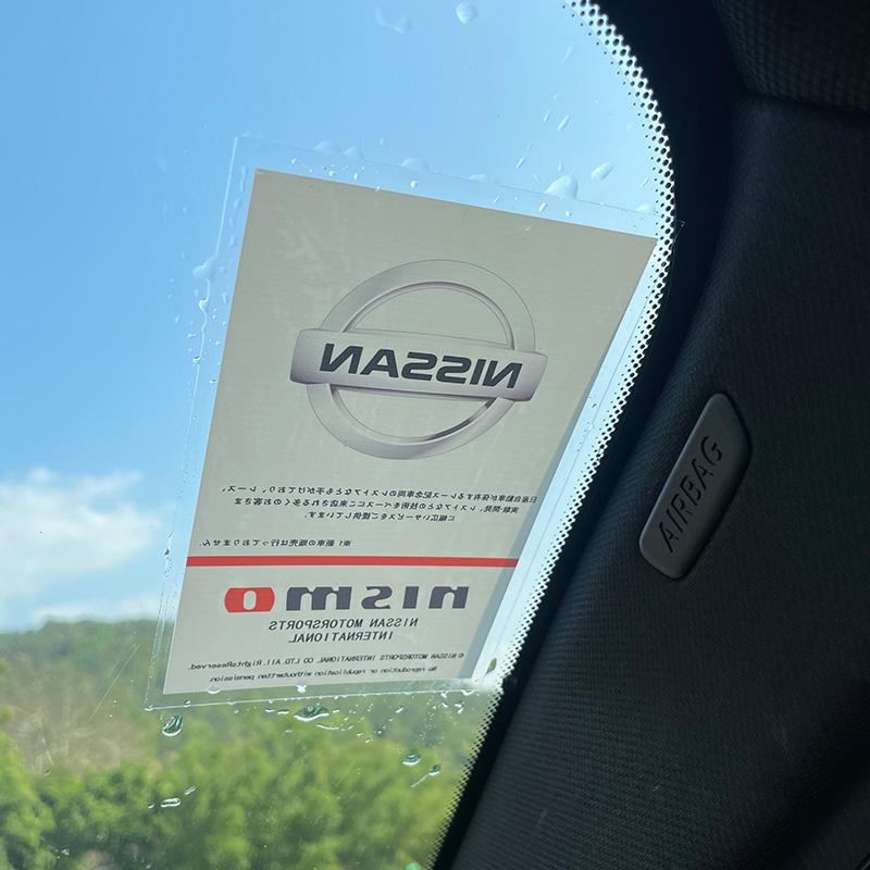 Car windshield anti-static stickers, car logo anti-static stickers For Nissan X-Trail T32 T31 Qashqai Tiida Teana Car Styling