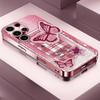 Pink butterfly sticker Madam pink  Glass  PhoneCase for Samsung Galaxy S26 S25 S24 S23 S22 FE Ultra Plus Dropresistant Female