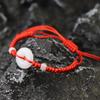 Плетеный браслет из красной веревки, имитация белого нефрита, мужской и женский амулет, пряжка для мира, дружба, пара, счастливая ручная веревка, подарок на Новый год