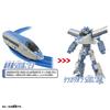 TAKARA TOMY Plarail Shinkalion CW 500 Кодама Игрушечный поезд для детей от 3 лет