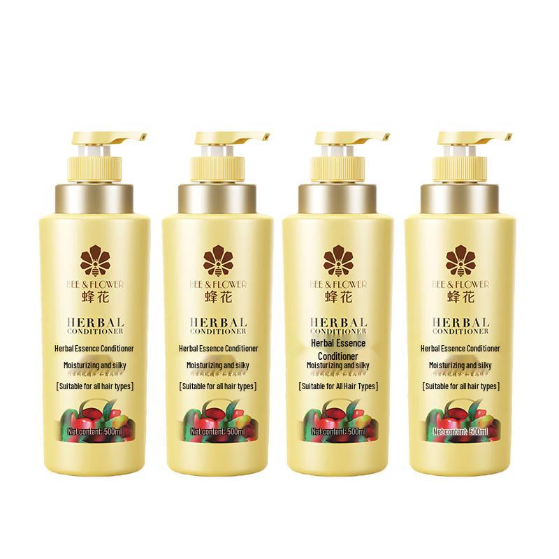 Fenghua Herbal Essence Moisturizing & Silky Smooth Conditioner (4 x 500ml)