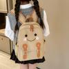 Adorable Korean Style Cute Smiley Face Backpack For Boys And Girls School Bag
