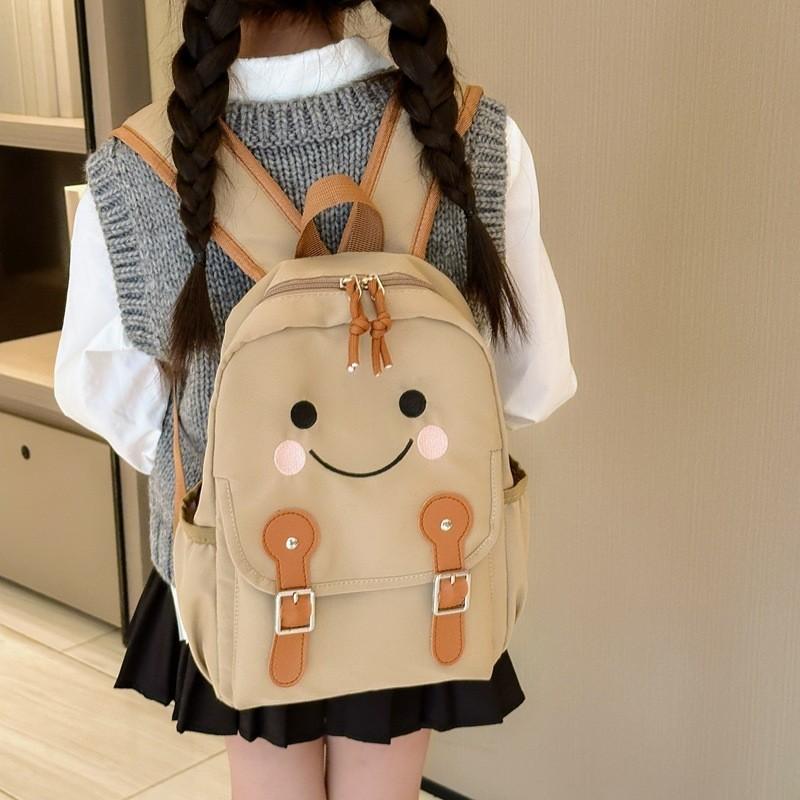 Adorable Korean Style Cute Smiley Face Backpack For Boys And Girls School Bag