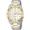 Seiko 5 Импортная модель SEIKO5 Механические (автоматическая) SNKE04K1 [Импорт из-за рубежа] Мужские часы