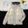 New Men's Thermal Padded Jacket Winter Thickened Padded Jacket Men's Casual Versatile Padded Jacket