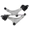 Нижние рычаги подвески передние LR078656 и LR078657 для Land Rover Discovery Sport/Range Rover Evoque, Левый и Правый.