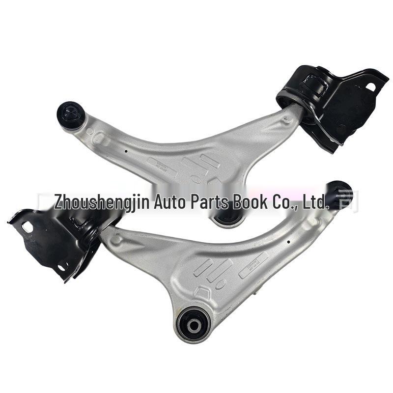 Нижние рычаги подвески передние LR078656 и LR078657 для Land Rover Discovery Sport/Range Rover Evoque, Левый и Правый.