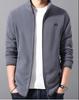 Woodpecker Men's Fleece-Lined Cardigan: Autumn/Winter Casual Stand-Up Collar Jacket