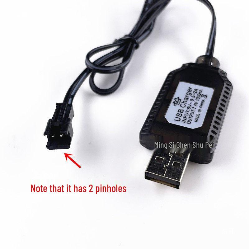 7.4V USB Lithium Battery Charger for Remote Control Toy Car with SM Socket 2P Wire