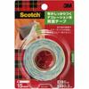 Scotch? Double-sided Tape for Decoration That Firmly Adheres To Fabric 15x6 HD-FBC