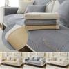 Чехол для дивана Nordic Solid Color, коврик для домашних животных, полотенце для дивана, противоскользящий чехол для дивана, съемное одеяло для дивана для гостиной