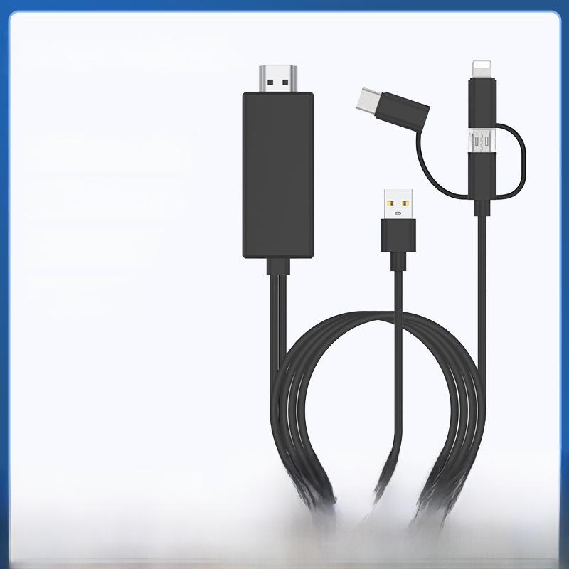 Кабель для проекции экрана Lightning HDMI «Три в одном» для iPhone