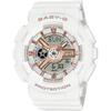Новые часы CASIO Белый x Розовое золото с гарантией на продажу! Включенный бренд BABY-G BA-110XRG-7AJF Baby-G Женские Идеальные Подарки