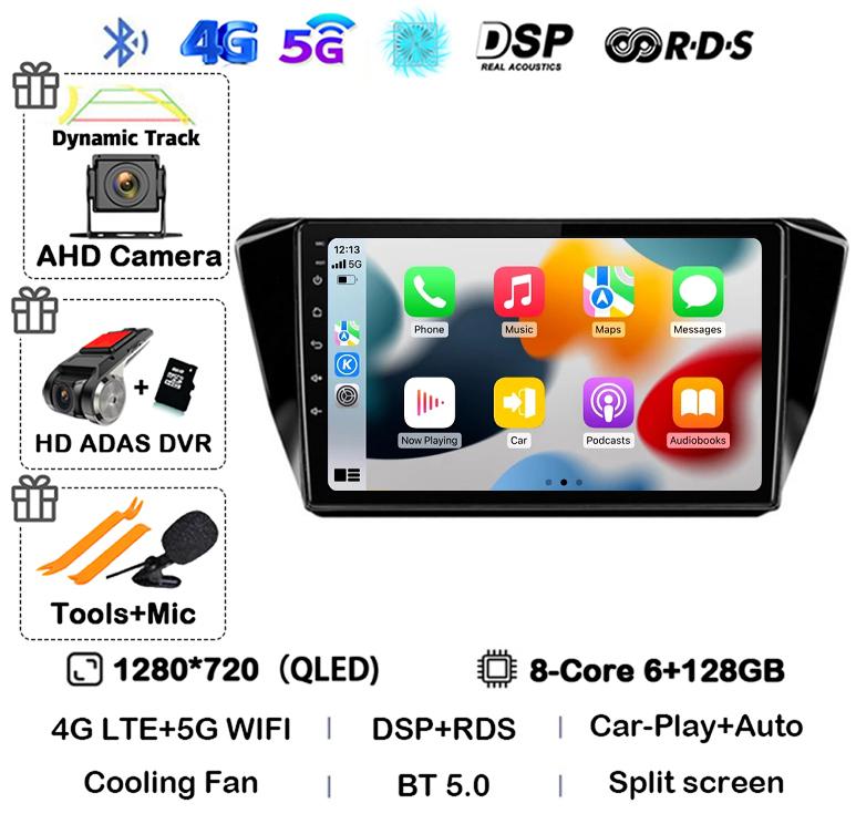Автомагнитола Android 14 с Auto Carplay для Skoda Superb 3 2015 2016 2017 2018 2019 Мультимедийный стерео видеоплеер GPS 4G WiFi DSP BT