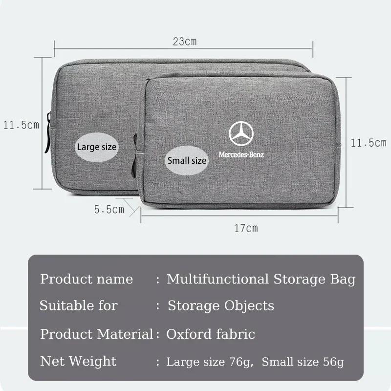 CRU1 Цифровая сумка для хранения в автомобиле Органайзер для USB-кабелей для Mercedes Benz AMG A B C E S Класса A180 CLK CLA GLE W212 C200 C300 W204 W205