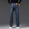 Мужские эластичные джинсы DK свободного прямого кроя
