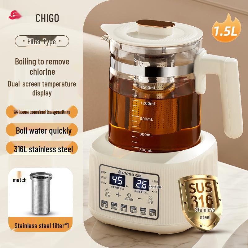 Chigo 1.3 л Прибор для приготовления детской смеси и стерилизатор: Многофункциональный чайник с постоянной температурой и большой вместимостью