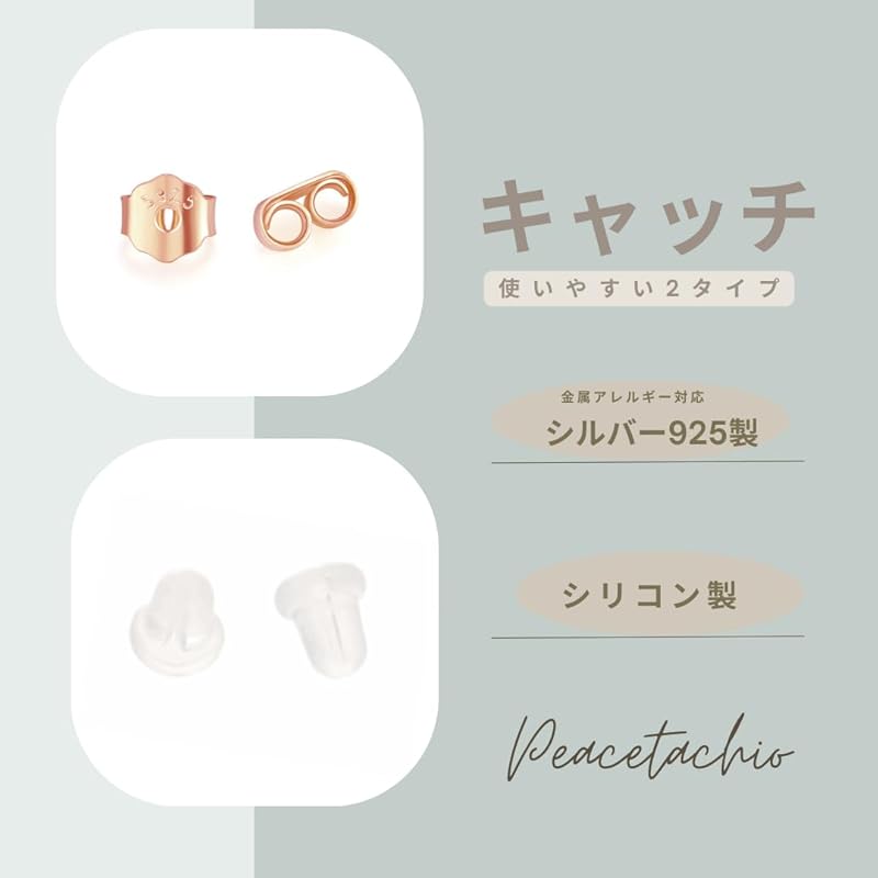 Gopias Silver925 silver gold pink gold 18K tapered Серьги в форме ленты старого цвета для людей с аллергией на металл (розовое золото)