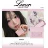 Vdl Cheek Stain Blusher   Highlighter Lemon Lavender 20 6g Puff Set 2pcs