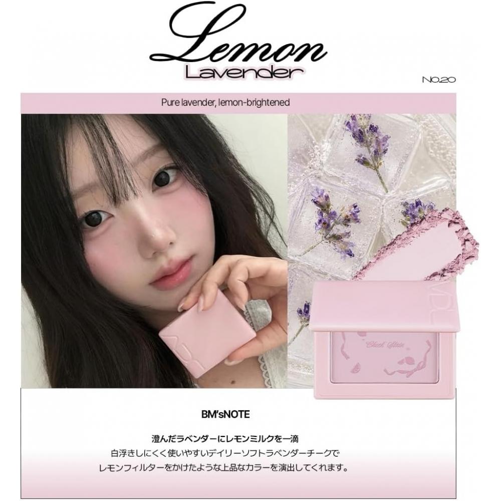 Vdl Cheek Stain Blusher   Highlighter Lemon Lavender 20 6g Puff Set 2pcs