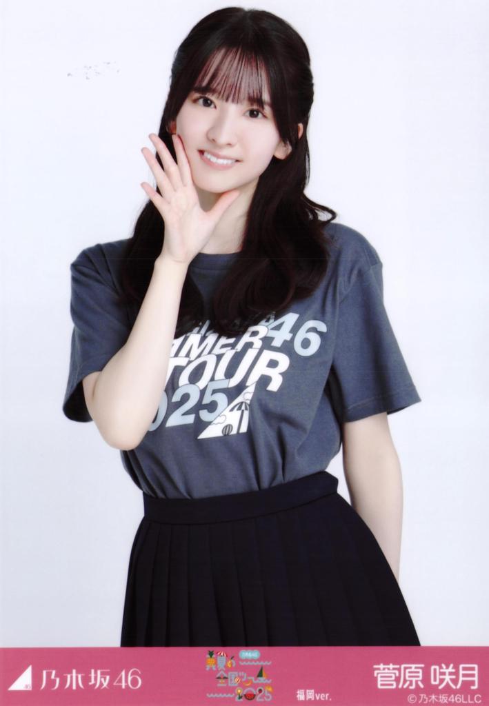 Nogizaka46 Raw Photo Midsummer National Tour 2025 T-shirt Fukuoka Ver. Complete Set of 3 Sugawara Satsuki