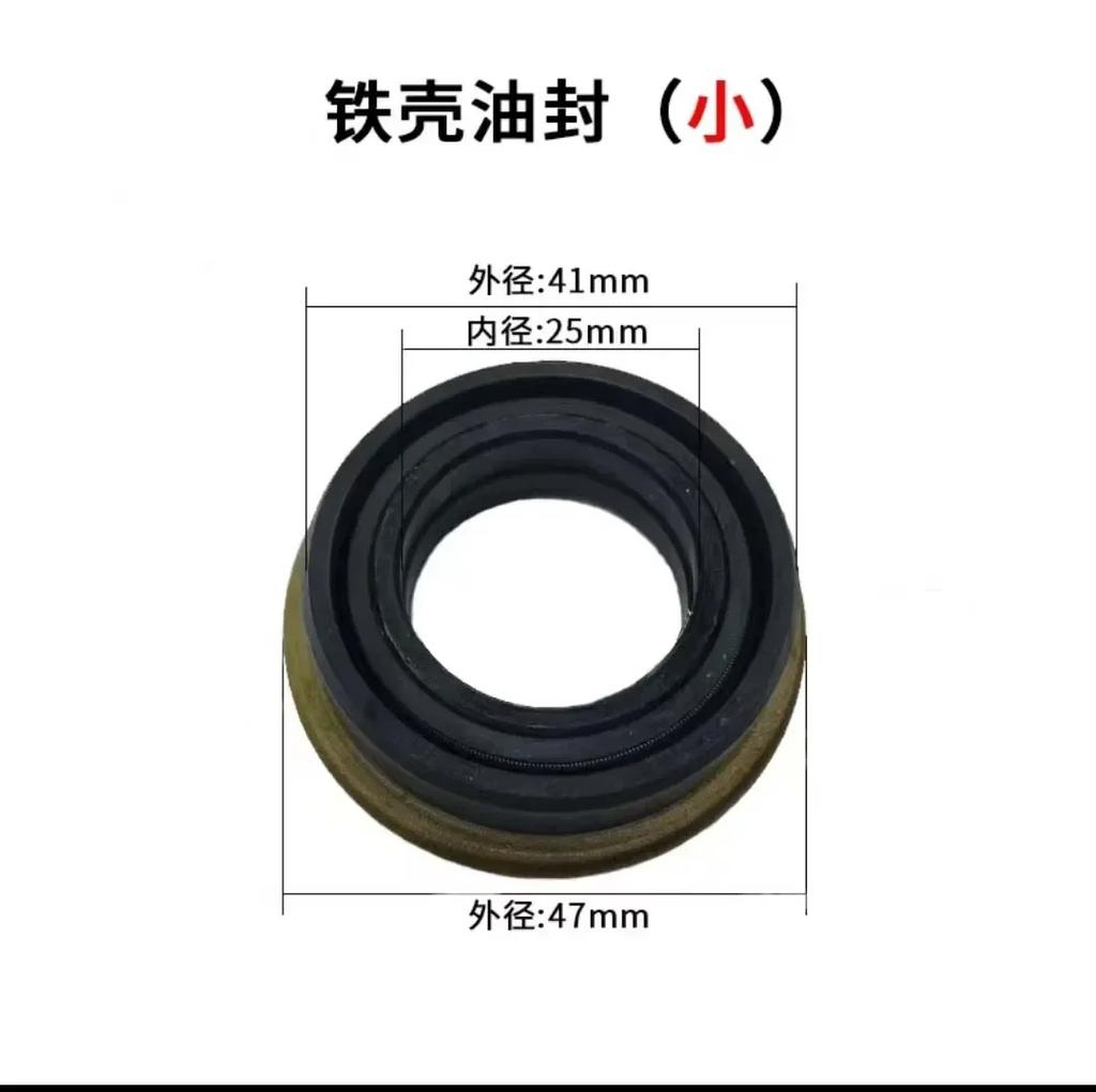 1 шт 25X41X9.5 25X52X9.5 25*41*9.5 25*52*9.5 Сальник