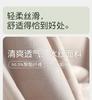 Летний тонкий комплект домашней одежды Xuan Liang Lao Qian Feng для мужчин: брюки с коротким рукавом из ледяного шелка, охлаждающее ощущение, имитация шелка