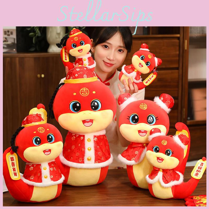 New Plush Snake Mascot Toy Adorable And Soft Stuffed Animal For Kids Gifts