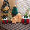 Рождественская елка пряничный человечек подарочная коробка плюшевые куклы мягкие игрушки для детей семья рождественское украшение подарок