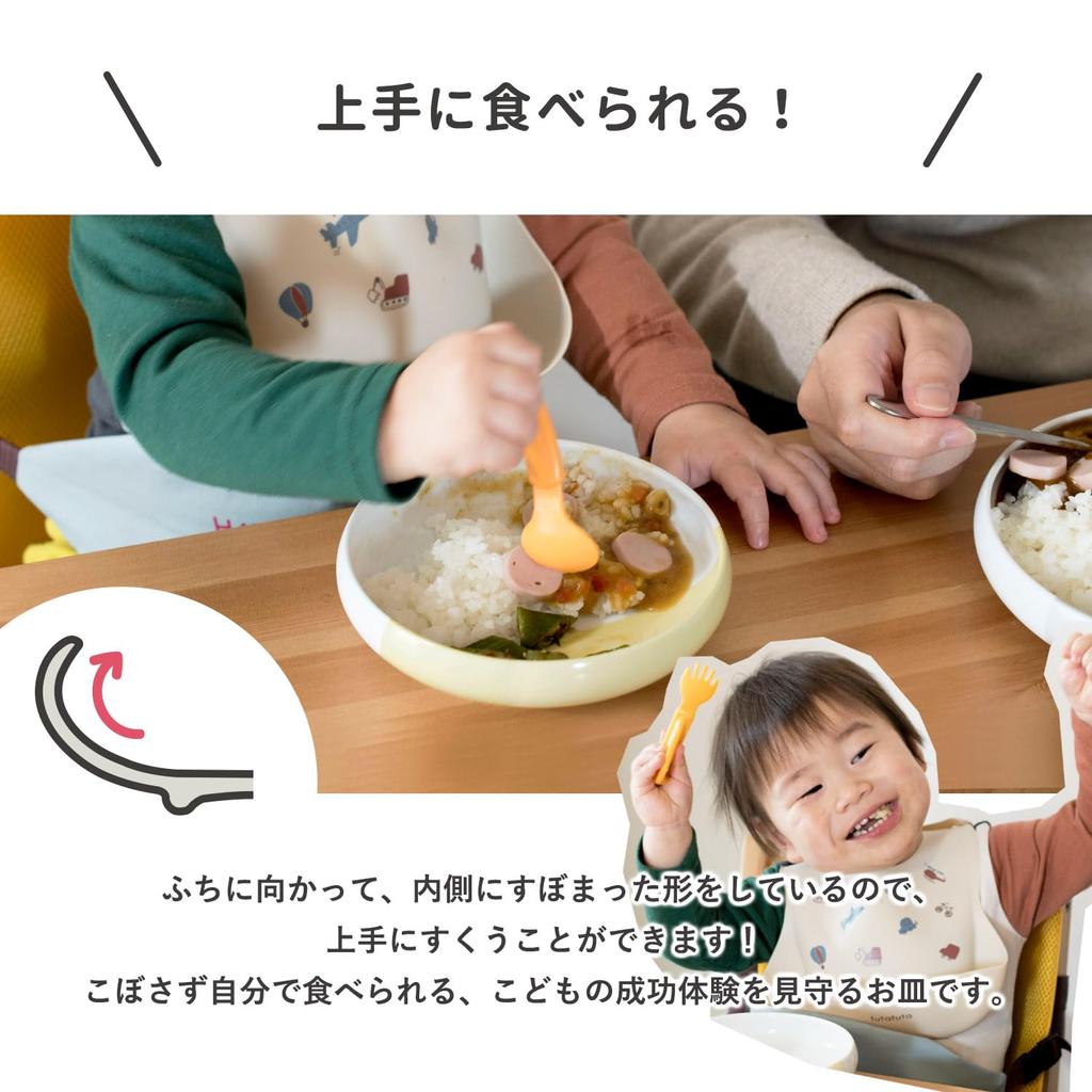 Transparan One Plate Plate Nicotto Nicot 16cm Mino Ware Easy To Scoop Tableware Made In Japan Dishwasher Safe Microwave Safe (Green)