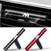 Air outlet aroma fragrance Vent Clip Outlet Condition Diffuser For BMW M E46 E36 E34 F10 E90 F30 E60 F30 E53 E30 E92 E87 Sticker GI8