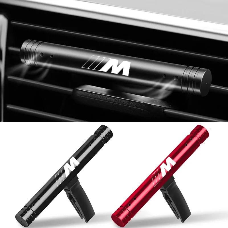Air outlet aroma fragrance Vent Clip Outlet Condition Diffuser For BMW M E46 E36 E34 F10 E90 F30 E60 F30 E53 E30 E92 E87 Sticker GI8
